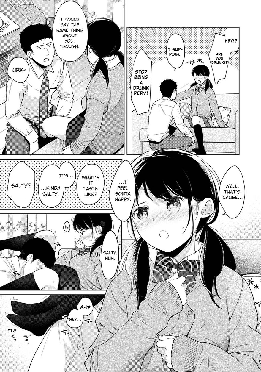 1LDK+JK Ikinari Doukyo? Micchaku!? Hatsu Ecchi!!? - Chapter 31 Page 4