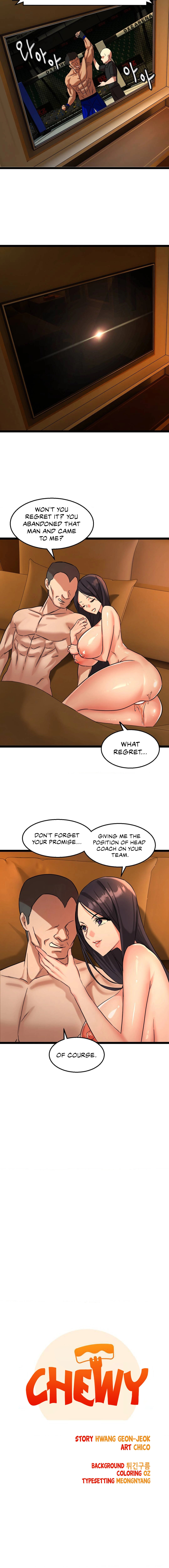 Chewy - Chapter 1 Page 7