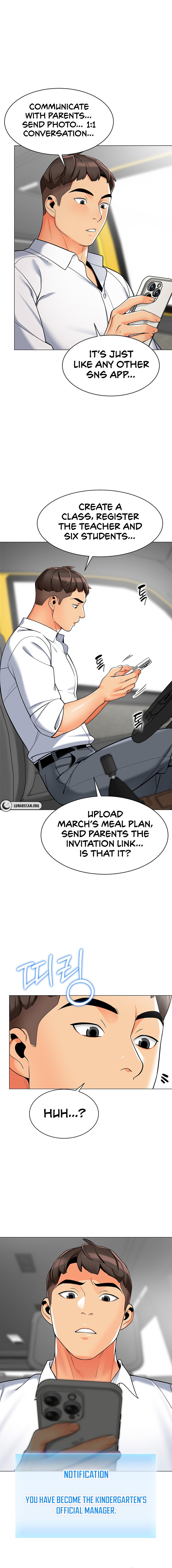 A Wise Driver’s Life - Chapter 1 Page 14