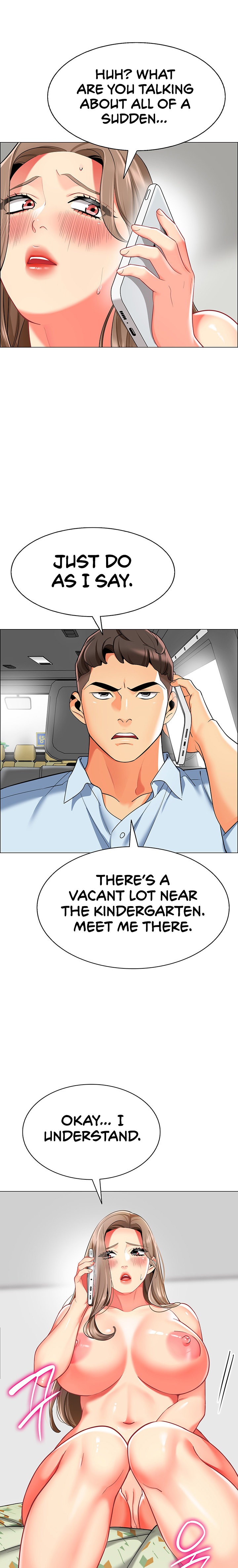 A Wise Driver’s Life - Chapter 11 Page 16