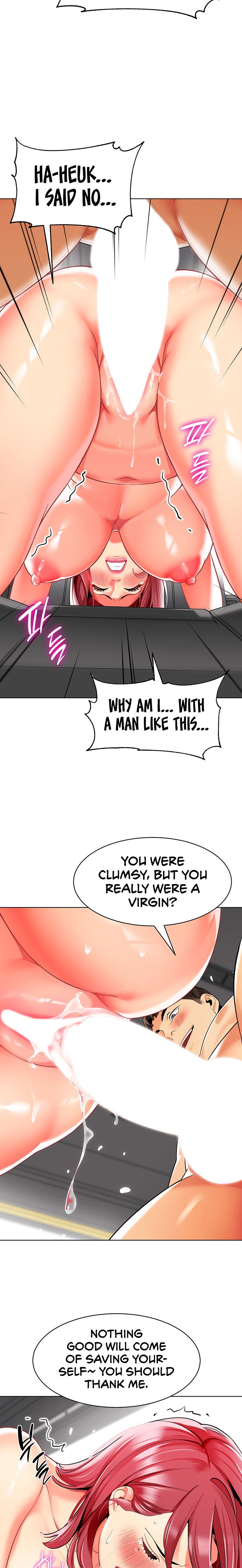 A Wise Driver’s Life - Chapter 18 Page 23