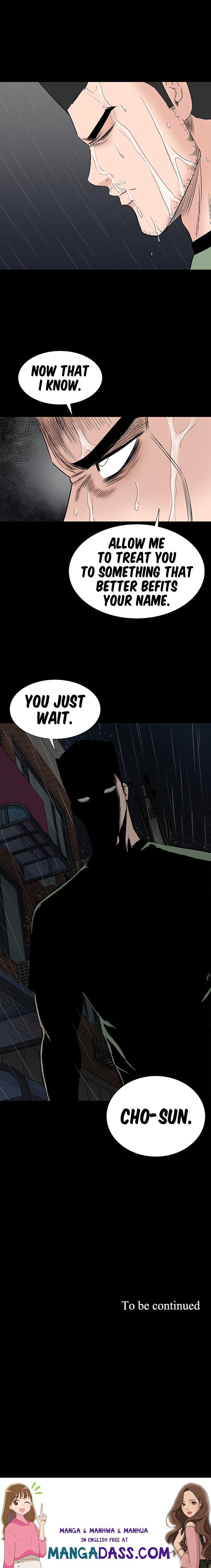 Brothel - Chapter 45 Page 23