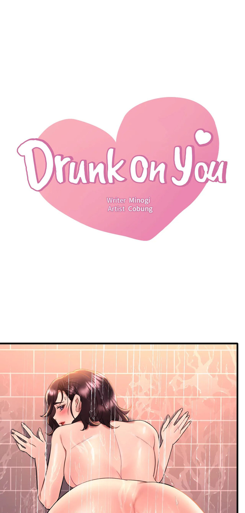 Drunk on You - Chapter 42 Page 3
