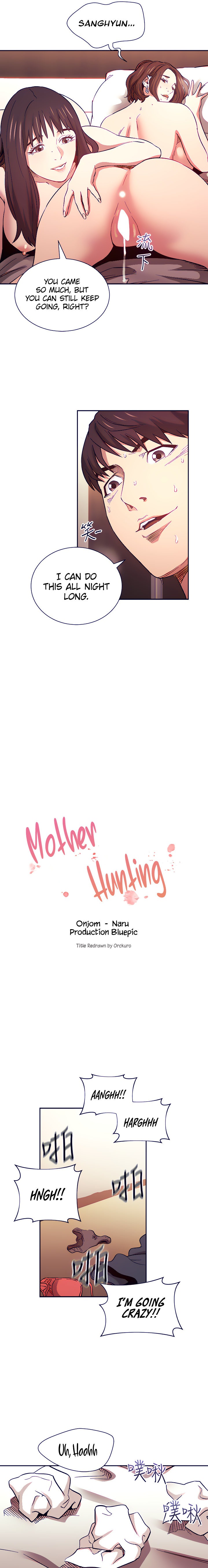 Mother Hunting - Chapter 59 Page 12