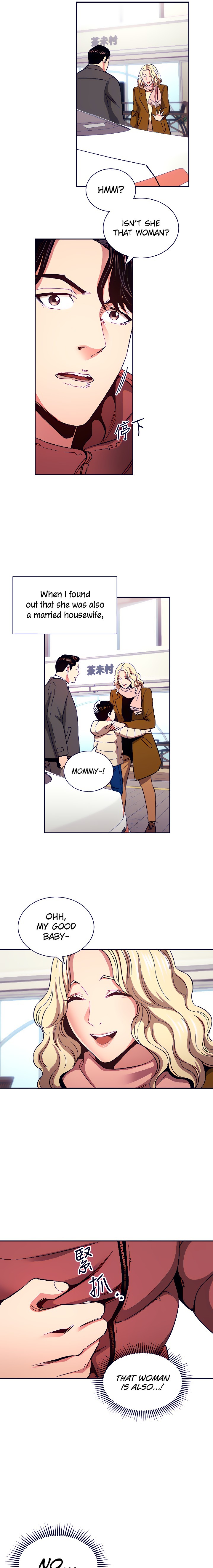 Mother Hunting - Chapter 76 Page 12