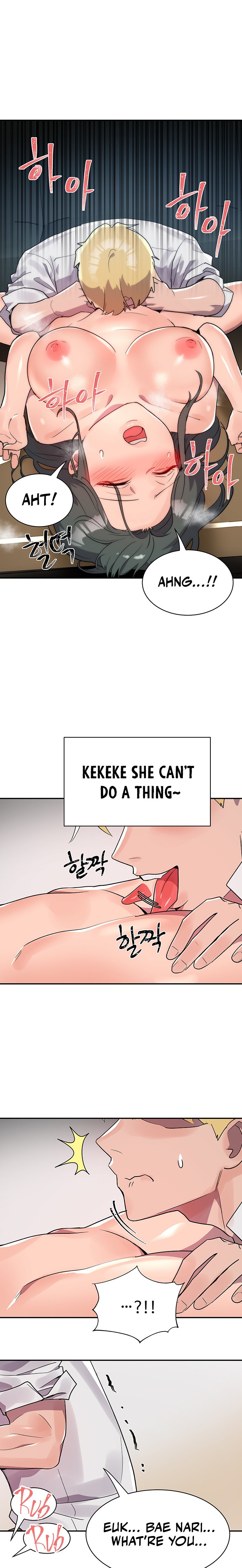 Relationship Reverse Button: Let’s Educate That Arrogant Girl - Chapter 4 Page 10
