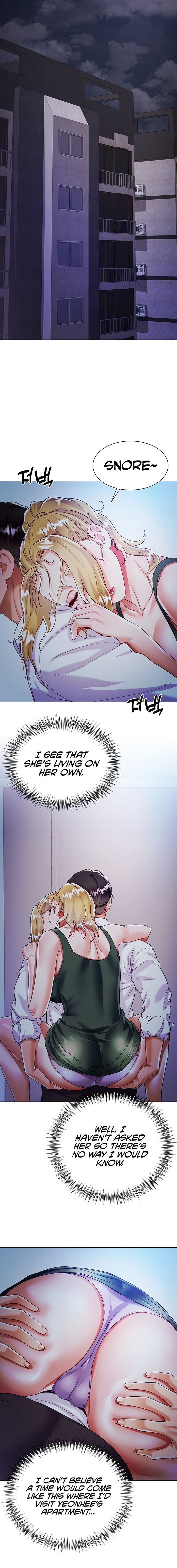 My Sister-in-law’s Skirt - Chapter 18 Page 16