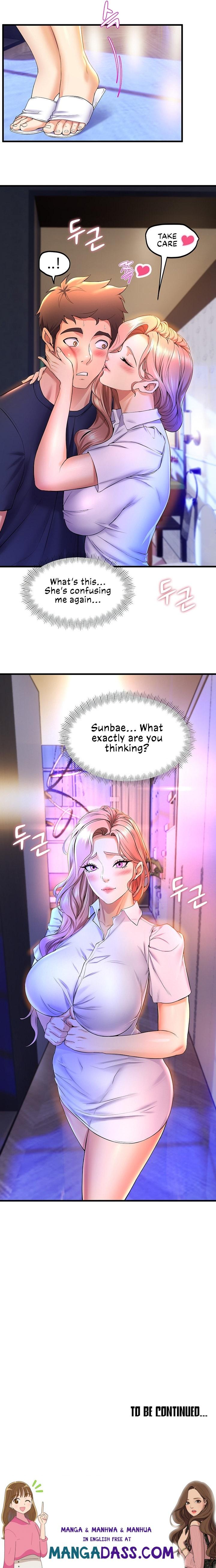 Dance Department’s Female Sunbaes - Chapter 37 Page 12