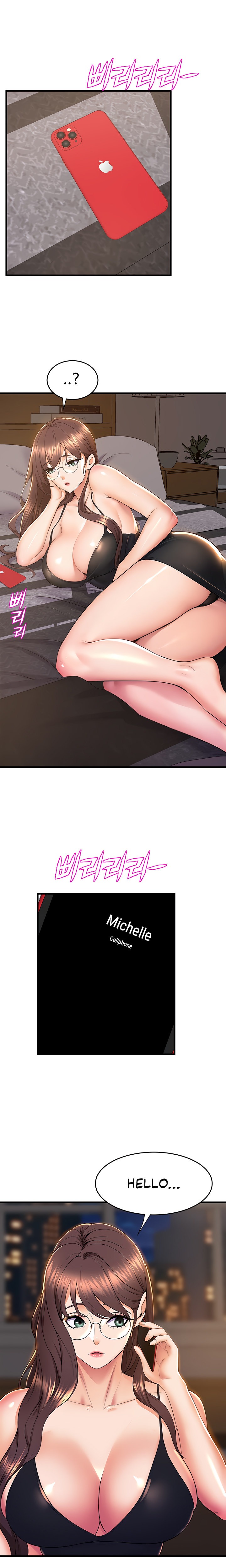 Dance Department’s Female Sunbaes - Chapter 70 Page 18