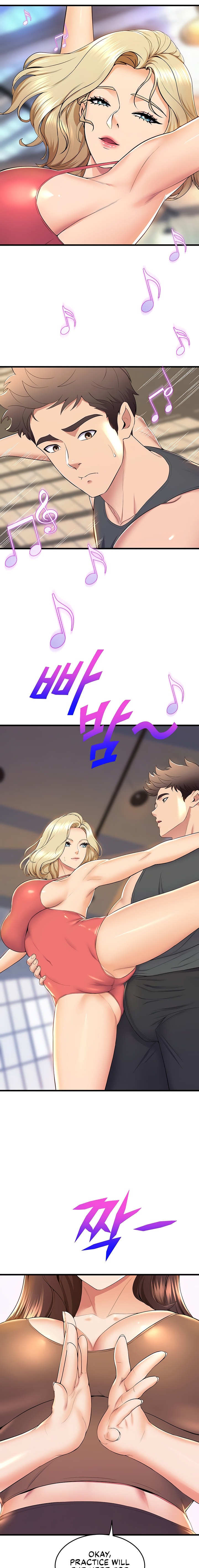 Dance Department’s Female Sunbaes - Chapter 72 Page 11