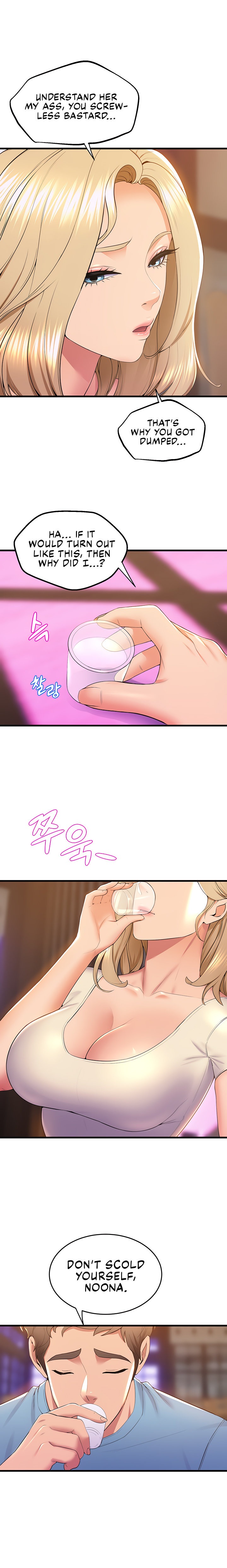 Dance Department’s Female Sunbaes - Chapter 76 Page 10