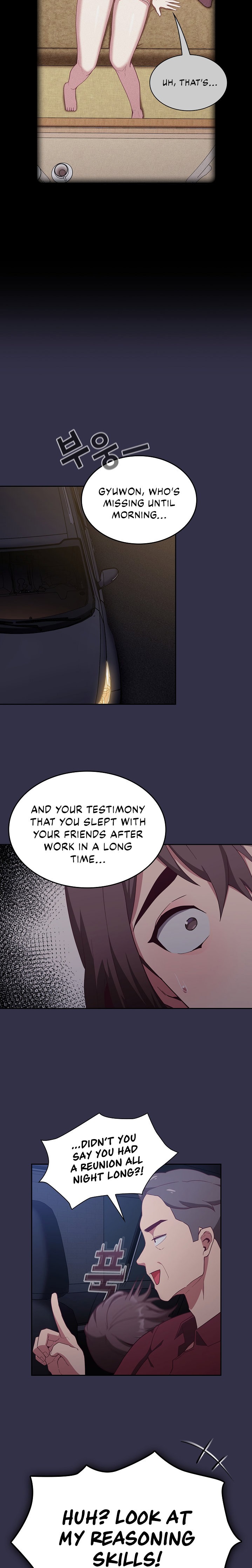Maid Rehabilitation - Chapter 20 Page 5