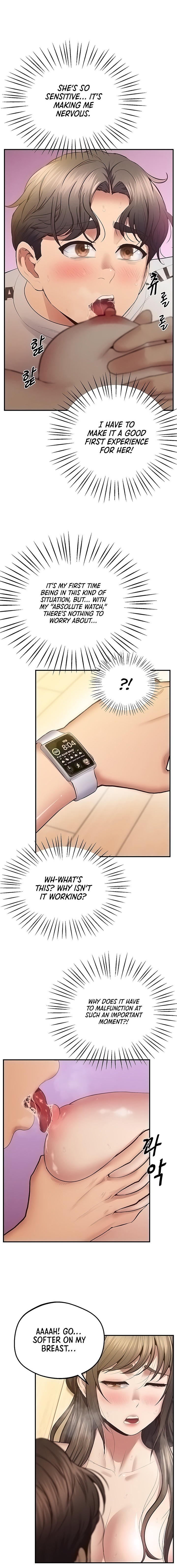 Absolute Smartwatch - Chapter 28 Page 12