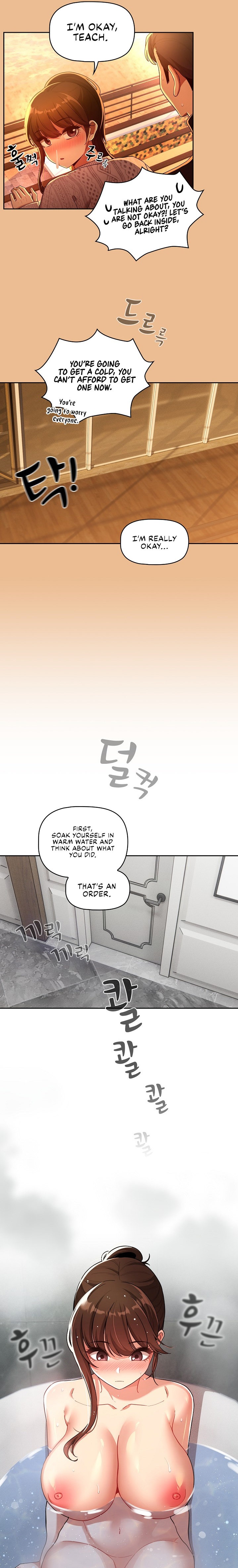 Private Tutoring in These Trying Times - Chapter 84 Page 8