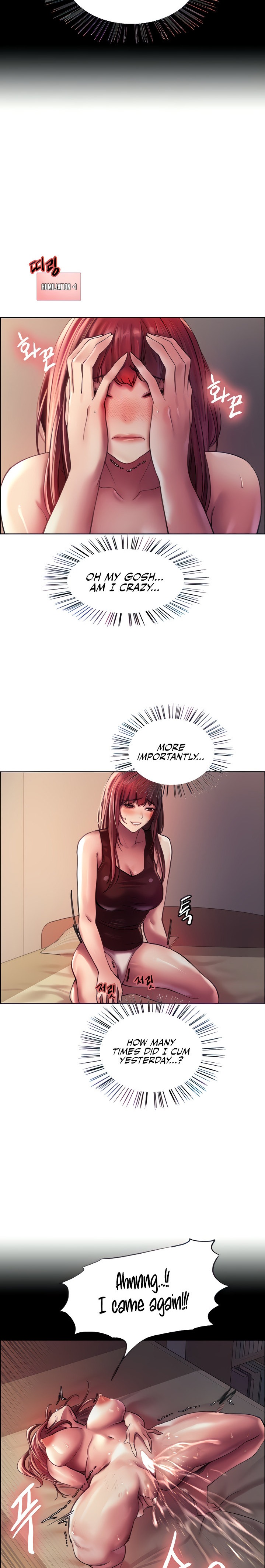 Sex Stopwatch - Chapter 21 Page 8