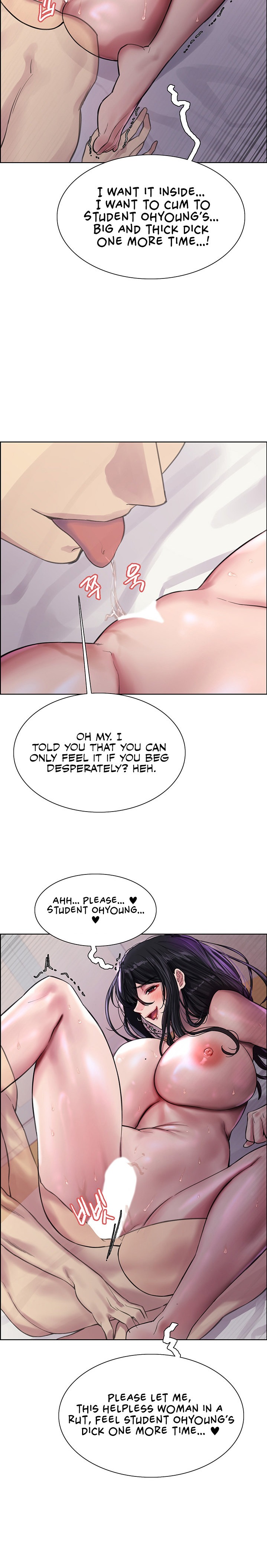 Sex Stopwatch - Chapter 32 Page 30