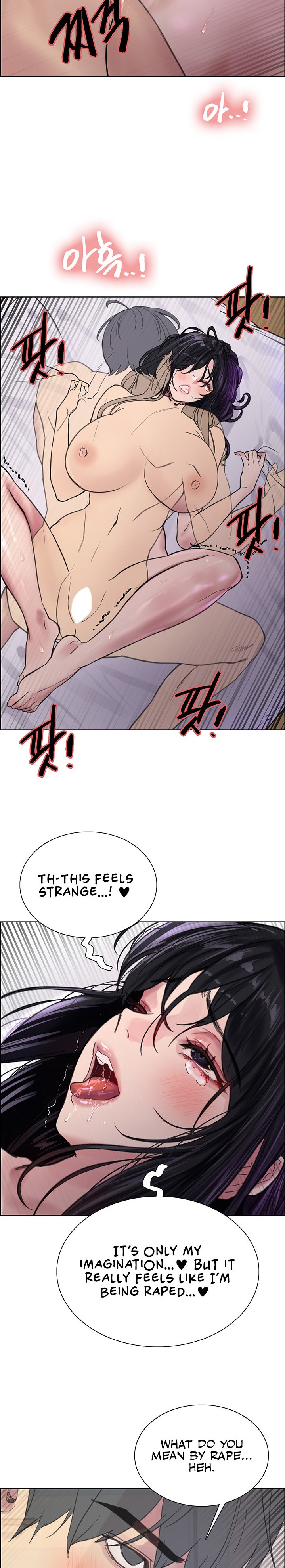 Sex Stopwatch - Chapter 32 Page 32