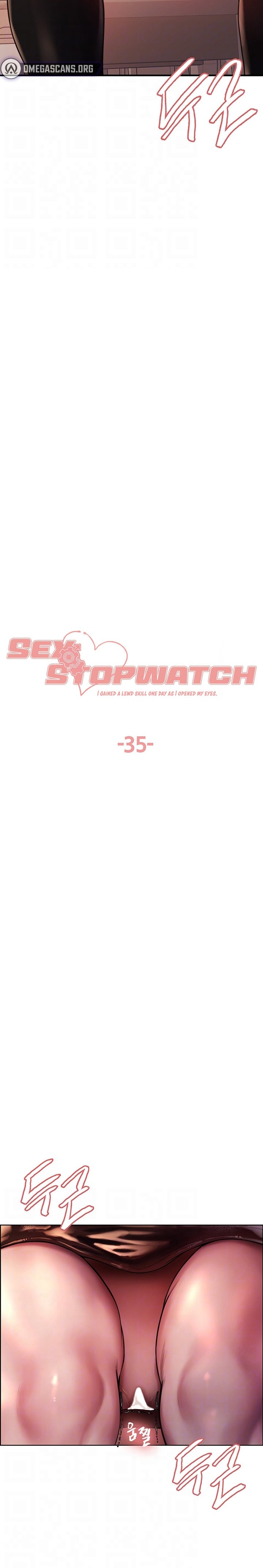 Sex Stopwatch - Chapter 35 Page 3