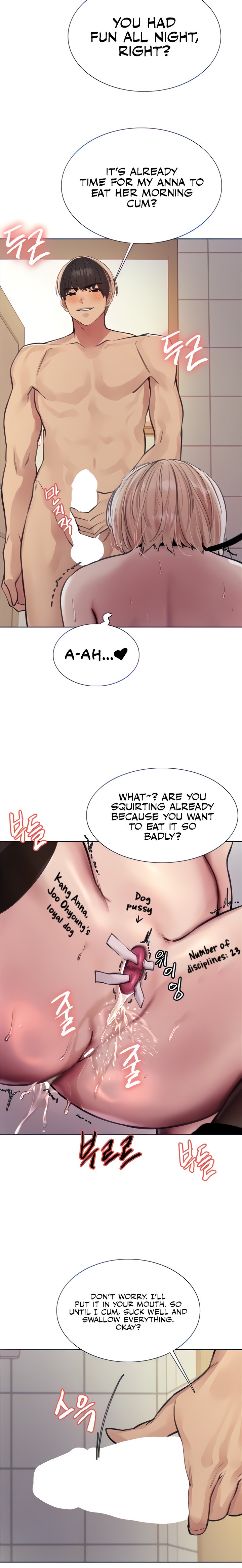Sex Stopwatch - Chapter 70 Page 14