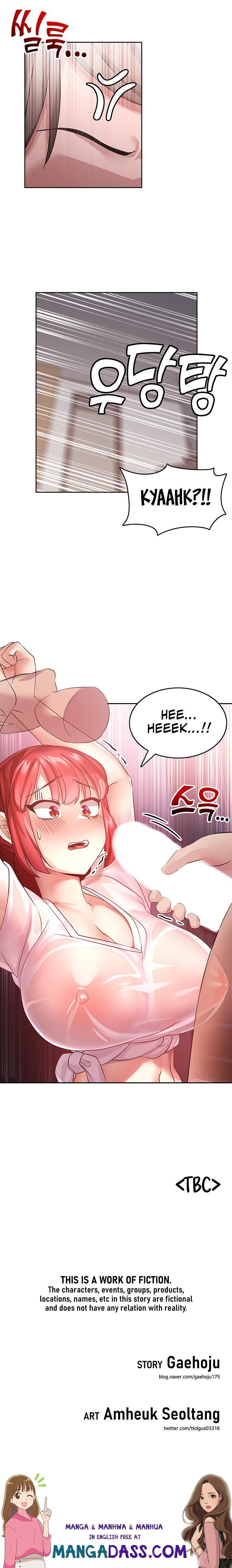 Relationship Reverse Button: Let’s Cure That Arrogant Girl - Chapter 6 Page 17