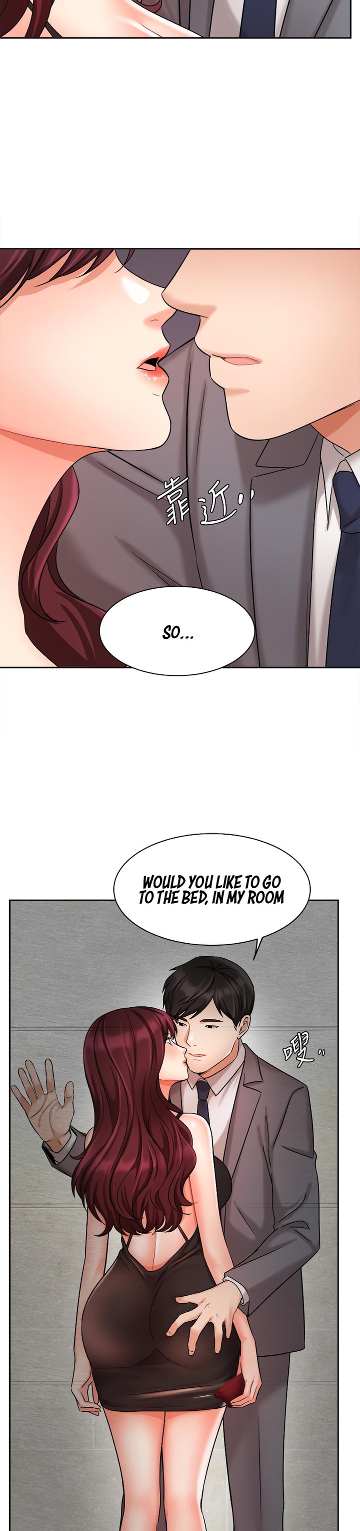 Sold Out Girl - Chapter 31 Page 29