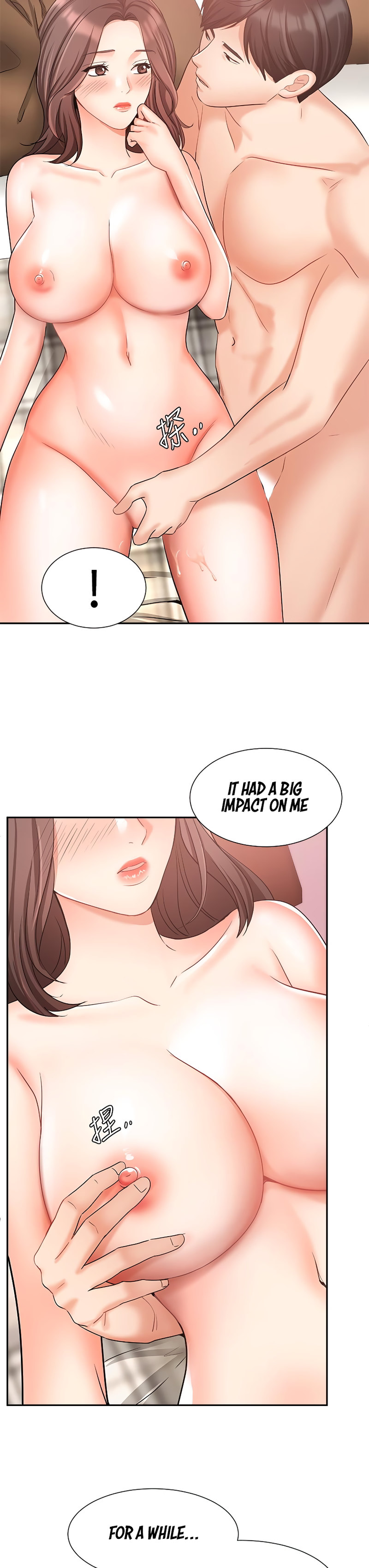 Sold Out Girl - Chapter 35 Page 19