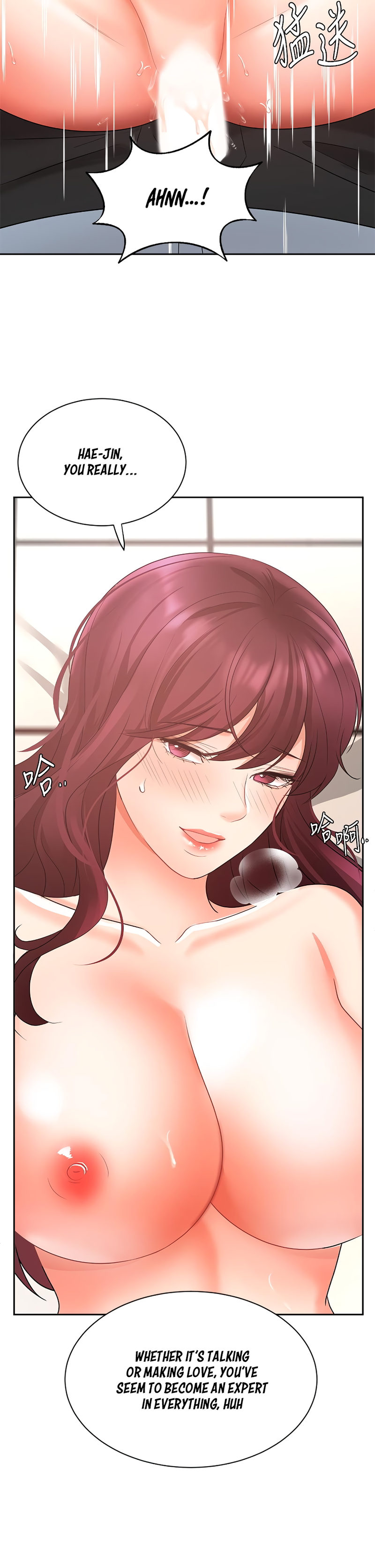 Sold Out Girl - Chapter 40 Page 41