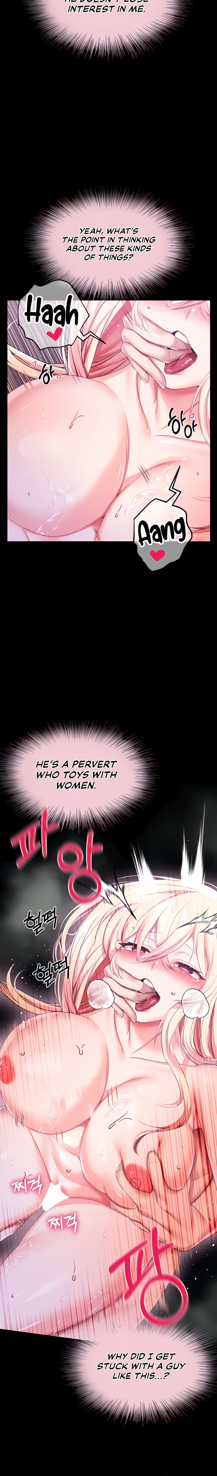 Breaking A Romantic Fantasy Villain - Chapter 24 Page 6