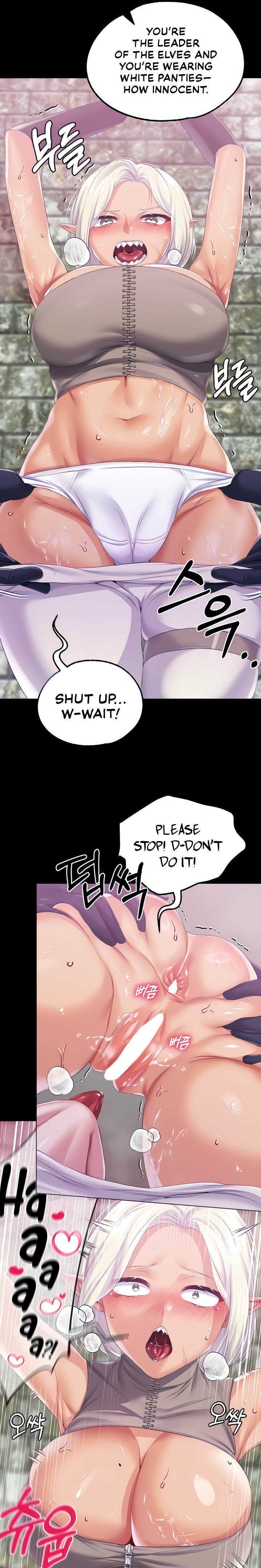 Breaking A Romantic Fantasy Villain - Chapter 39 Page 7